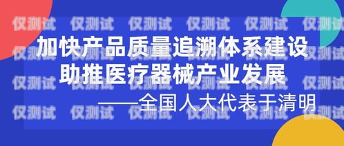 萊蕪快遞外呼系統，提升服務質量的利器萊蕪快遞代收加盟熱線