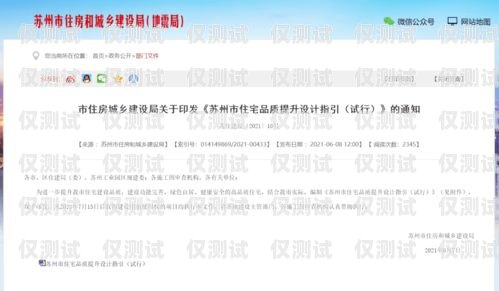 萊蕪快遞外呼系統，提升服務質量的利器萊蕪快遞代收加盟熱線