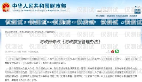 淮北華翔電銷卡，助力企業(yè)銷售的利器淮北華翔電銷卡電話號碼