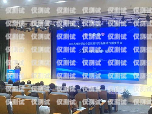 慶陽語音外呼系統，提升客戶體驗的利器慶陽外語學院