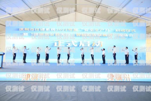 慶陽語音外呼系統，提升客戶體驗的利器慶陽外語學院