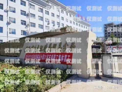 臨汾外呼業務系統山西外呼公司