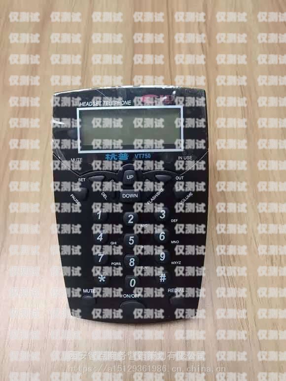 電銷機器人用卡攻略，如何選擇便宜的卡電銷機器人用什么卡便宜點