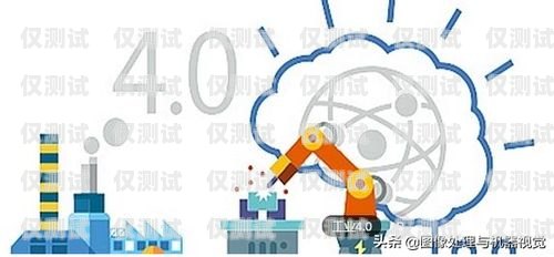 探索烏魯木齊自動外呼系統(tǒng)軟件的創(chuàng)新與應用烏魯木齊外呼機器人
