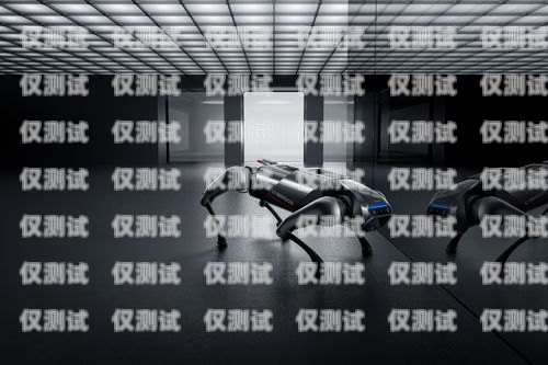 電話機器人開源程序，探索未來通信的無限可能電話機器人開源程序是什么