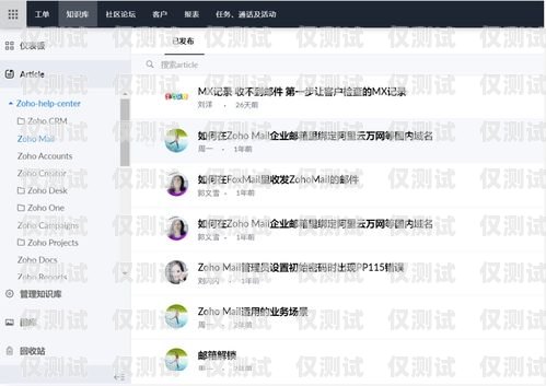 三亞外呼電話系統(tǒng)——提升客戶體驗(yàn)的必備工具三亞外呼電話系統(tǒng)有哪些