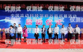 探索樂東黎族自治縣電話機器人的創新應用樂東呼叫中心最新招聘信息