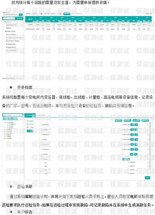 南寧云外呼系統(tǒng)線路，提升企業(yè)通信效率的關(guān)鍵云外呼系統(tǒng)客服電話