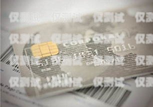 沈陽(yáng)廣發(fā)信用卡電銷(xiāo)，挑戰(zhàn)與回報(bào)沈陽(yáng)廣發(fā)銀行電銷(xiāo)工作怎么樣