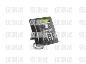 九江探意電話機(jī)器人售后，優(yōu)質(zhì)服務(wù)，讓您無后顧之憂九江探意電話機(jī)器人售后服務(wù)電話