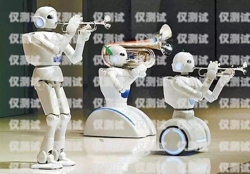 邢臺(tái) AI 電話機(jī)器人維修邢臺(tái)ai電話機(jī)器人維修點(diǎn)
