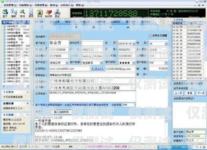 寶雞外呼系統廠家電話寶雞外呼系統廠家電話號碼