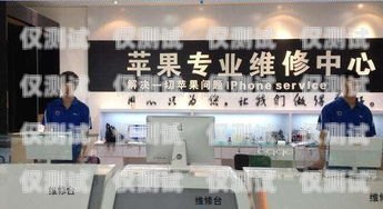 新河電話機器人，未來通訊的新趨勢新河電話機器人售后電話