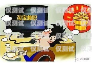 電話機器人騙局，如何報警及防范措施電話機器人被騙了怎么報警處理