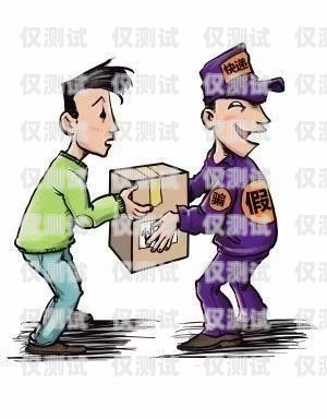 電話機器人騙局，如何報警及防范措施電話機器人被騙了怎么報警處理
