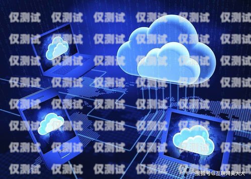 穩定外呼系統方法穩定外呼系統方法有哪些