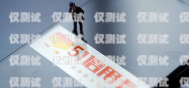 電銷(xiāo)信用卡會(huì)外包嗎？安全嗎？電銷(xiāo)信用卡會(huì)外包嗎安全嗎知乎
