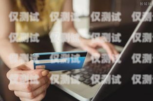 電銷(xiāo)信用卡會(huì)外包嗎？安全嗎？電銷(xiāo)信用卡會(huì)外包嗎安全嗎知乎