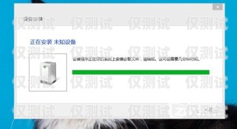 外呼系統封號問題的解析與解決方案外呼系統為什么不容易封號呢