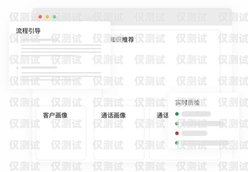呼叫中心外呼系統(tǒng)單價(jià)，如何選擇適合您的解決方案？呼叫中心外呼線路解決方法