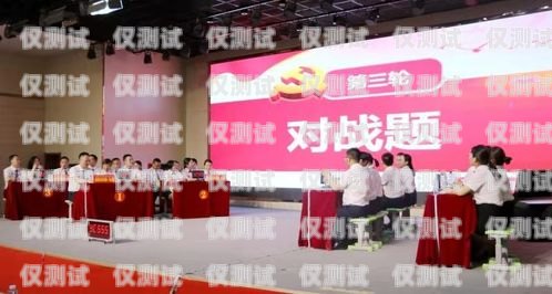 烏魯木齊外呼系統業務的發展與應用烏魯木齊智能外呼