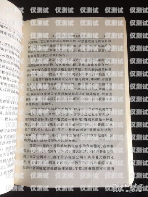 烏魯木齊外呼系統業務的發展與應用烏魯木齊智能外呼