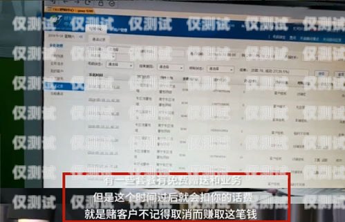 南寧語音外呼系統(tǒng)平臺，提升企業(yè)效率與客戶體驗(yàn)的利器南寧語音外呼系統(tǒng)平臺有哪些