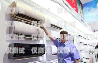 銅川電銷機器人加盟店，開啟智能銷售新時代銅川電銷機器人加盟店地址