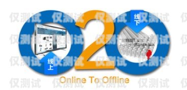 嘉興電銷機(jī)器人招聘，開(kāi)啟智能銷售新時(shí)代嘉興電銷機(jī)器人招聘信息最新