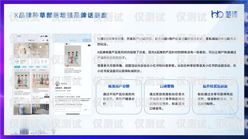 浙江智能外呼系統排名第一，引領行業創新的領軍者浙江智能外呼系統排名第一的企業