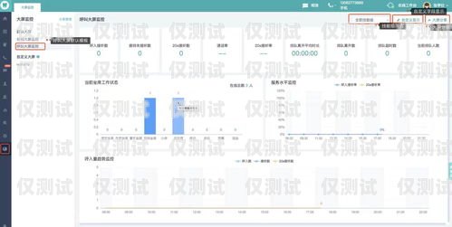 浙江智能外呼系統排名第一，引領行業創新的領軍者浙江智能外呼系統排名第一的企業