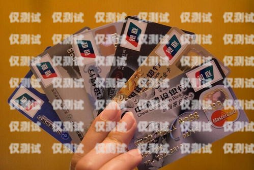 永康辦電銷卡怎么辦？永康辦電銷卡去哪里辦呢多少錢