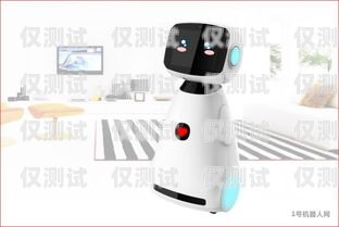日喀則電話機器人，為客戶服務的新力量日喀則座機號碼