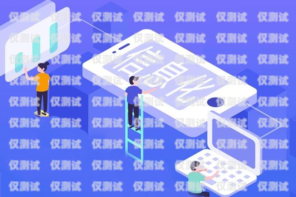 煙臺 crm 外呼系統，提升銷售效率的利器煙臺crm外呼系統廠家電話