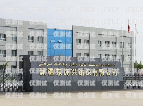 新疆便宜外呼系統(tǒng)供應(yīng)商新疆外呼公司
