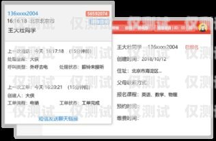 河源外呼系統(tǒng)客服電話，為您提供專業(yè)、高效的服務河源外呼系統(tǒng)客服電話號碼