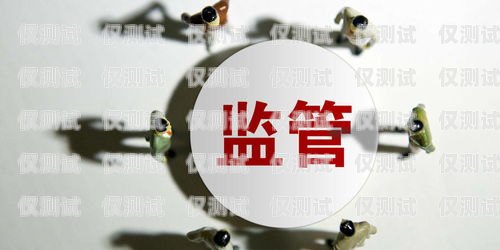 商洛外呼企業管理系統，提升效率與管理的利器商洛公司