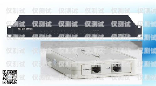 大渡口區(qū)電話外呼系統(tǒng)的優(yōu)勢(shì)與應(yīng)用大渡口區(qū)座機(jī)電話號(hào)碼