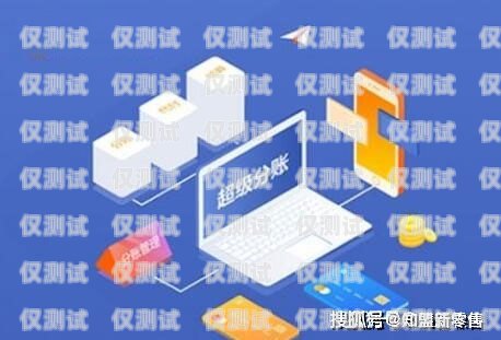 杭州自建外呼系統(tǒng)，提升銷(xiāo)售與客服效率的利器杭州外呼公司