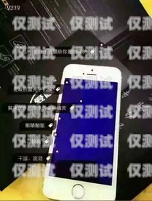 鎮江手機外呼系統供應商手機外呼系統軟件