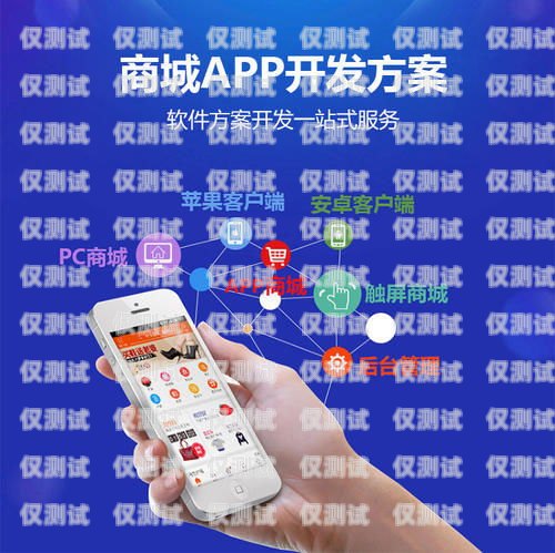 嘉興電話外呼系統哪家靠譜？嘉興打的電話