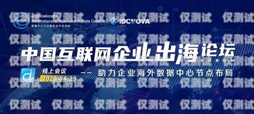 江蘇云電銷機器人售后服務，為您的業務保駕護航江蘇云電銷機器人售后服務電話
