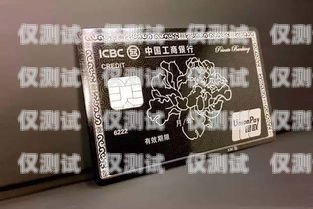 電銷電話卡的真相，黑卡還是合法工具？
