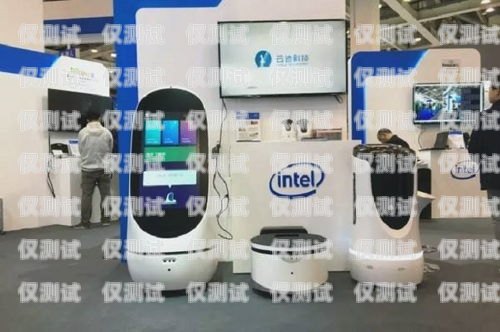 探索仙桃電話機(jī)器人的創(chuàng)新與應(yīng)用仙桃電話機(jī)器人專賣店