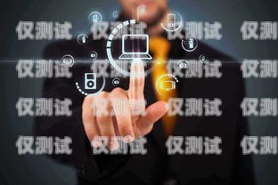 金昌電銷機器人，助力杭州企業(yè)開啟智能銷售新時代杭州金昌電銷機器人電話號碼