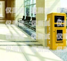 金昌電銷機器人，助力杭州企業(yè)開啟智能銷售新時代杭州金昌電銷機器人電話號碼