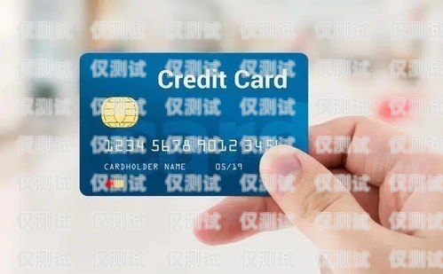 電銷卡的選擇與應用鄭州電銷卡北京電銷卡區別