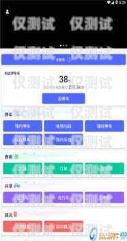 鹽城智能外呼系統(tǒng)哪個(gè)好？鹽城呼叫中心