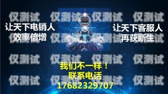 曉芯外呼系統(tǒng)怎么樣？