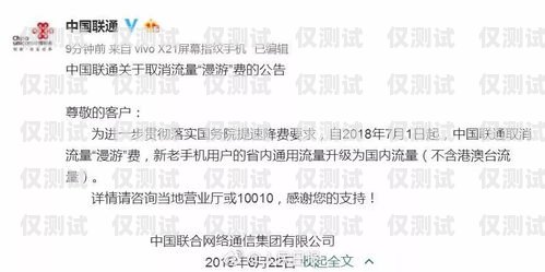 電銷辦購(gòu)房卡優(yōu)惠說辭大揭秘電銷辦購(gòu)房卡優(yōu)惠說辭怎么寫